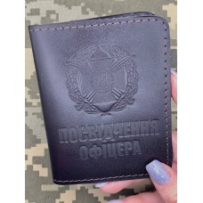 Обкладинка Посвідчення Офіцера Сухопутні Війська ЗСУ коричнева лакова