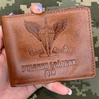 Обкладинка УБД ДШВ руда з люверсом