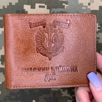Обкладинка УБД Морська Піхота Semper Fidelis руда з люверсом