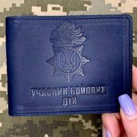 Обкладинка УБД НГУ синя з люверсом