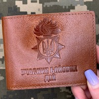 Обкладинка УБД НГУ руда з люверсом