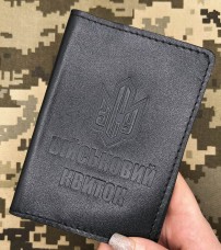 Обкладинка Військовий квиток ЗСУ чорна лакова