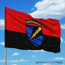 Прапор 1194 окремий батальйон радіоелектронної боротьби Червоно-чорний