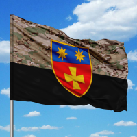Прапор 143 окрема піхотна бригада Camo