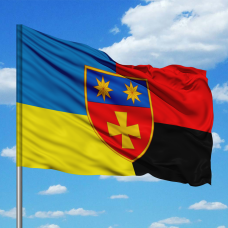 Купить Прапор 143 окрема піхотна бригада Combo в интернет-магазине Каптерка в Киеве и Украине