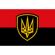 Прапор 4 БРОП червоно-чорний