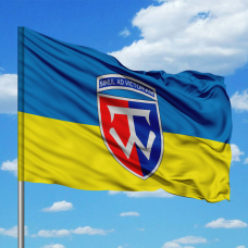 Купить Прапор 58 ОМПБр з новим знаком в интернет-магазине Каптерка в Киеве и Украине