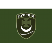 Прапор бригада Буревій Гвардії Наступу НГУ зелений