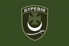 Прапор бригада Буревій Гвардії Наступу НГУ зелений