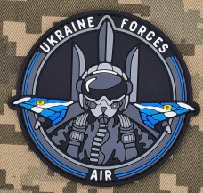 Купить PVC нашивка Ukrainian Air Force в интернет-магазине Каптерка в Киеве и Украине
