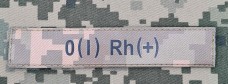 PVC Нашивка група крові 0 (I) Rh+ pixel