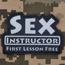 PVC шеврон Sex Instructor чорно-білий
