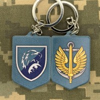 Брелок 426 ОББС