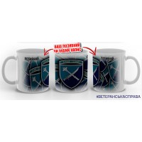 Керамічна чашка 30 корпус Морської піхоти з позивним на замовлення