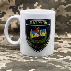 Керамічна чашка Департамент Патрульної поліції Патруль Київська обл.