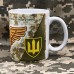 Керамічна чашка Управління військових сполучень ЗСУ