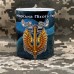 Керамічна чашка Морська Піхота Вірний Завжди Знак