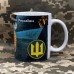 Керамічна чашка Морська Піхота Вірний Завжди Знак