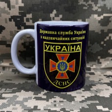 Купить Керамічна чашка ДСНС (фіолетова) в интернет-магазине Каптерка в Киеве и Украине