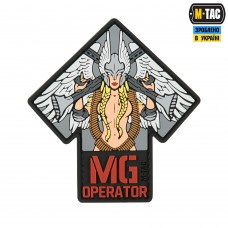 PVC шеврон Валькірія MG Operator 3D Red/Grey