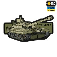PVC нашивка T-72