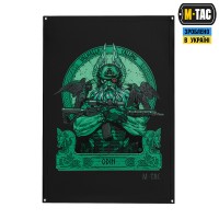 Банер Odin Night Vision M-Tac 63x90см Black