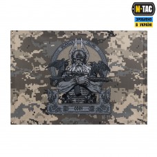 Купить Прапор Odin M-Tac 63x90см піксель в интернет-магазине Каптерка в Киеве и Украине