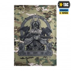 Купить Банер Odin M-Tac 63x90см camo в интернет-магазине Каптерка в Киеве и Украине