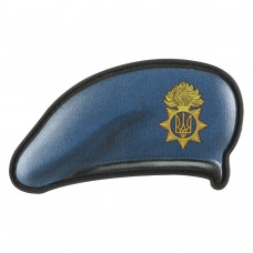 Купить PVC Нашивка берет Національна Гвардія M-TAC в интернет-магазине Каптерка в Киеве и Украине