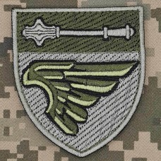 Нарукавний знак 135 окремий батальйон управління ДШВ польовий