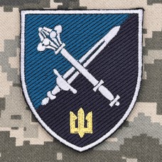 Нарукавний знак Командування Морської Піхоти варіант (кольоровий)