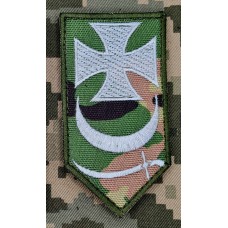 Шеврон бригада Буревій новий Camo вишивка білим