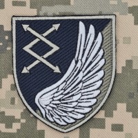 Нарукавний знак 31 окремий полк зв'язку і управління ПвК ЦЕНТР польовий