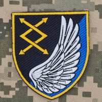 Нарукавний знак 31 окремий полк зв'язку і управління Повітряне командування ЦЕНТР