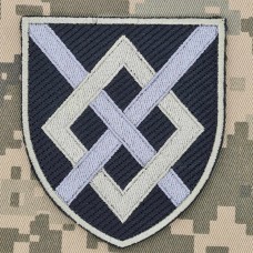 Нарукавний знак 47 Окрема Інженерна Бригада Командування Сил підтримки 47 ОДКБр