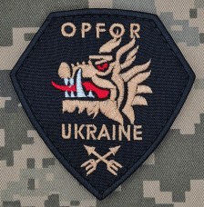 Купить Шеврон OPFOR в интернет-магазине Каптерка в Киеве и Украине