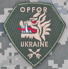 Купить Шеврон OPFOR олива в интернет-магазине Каптерка в Киеве и Украине
