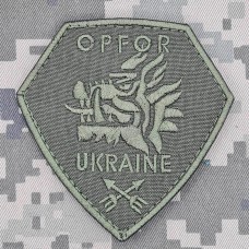 Купить Шеврон OPFOR Olive в интернет-магазине Каптерка в Киеве и Украине