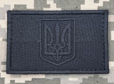 Нашивка прапор України з гербом Чорний