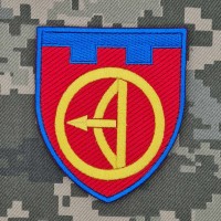 Шеврон 112 окрема бригада ТрО місто Київ