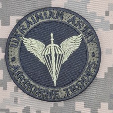 Нашивка Airborne Troops Ukrainian Army олива-чорний