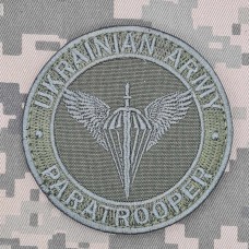 Нашивка Paratrooper Ukrainian Army олива
