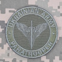 Нашивка Paratrooper Ukrainian Army олива