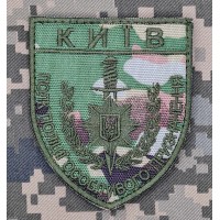 Шеврон Окремий Полк Поліції Особливого Призначення Київ Camo