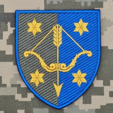 Нарукавний знак 10 армійський корпус