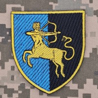 Шеврон 141 окрема піхотна бригада