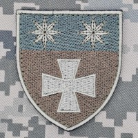 Шеврон 143 окрема піхотна бригада Польовий
