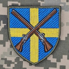 Шеврон 144 окрема піхотна бригада