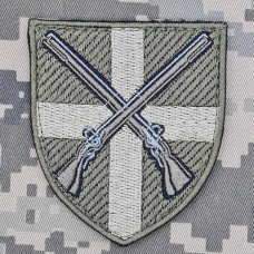 Шеврон 144 окрема піхотна бригада Польовий