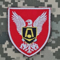 Шеврон 15 окрема бригада артилерійської розвідки